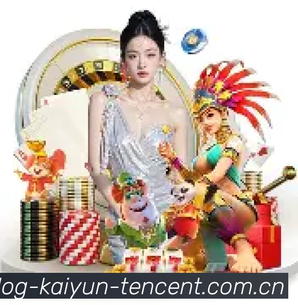 平台安全保障体系
